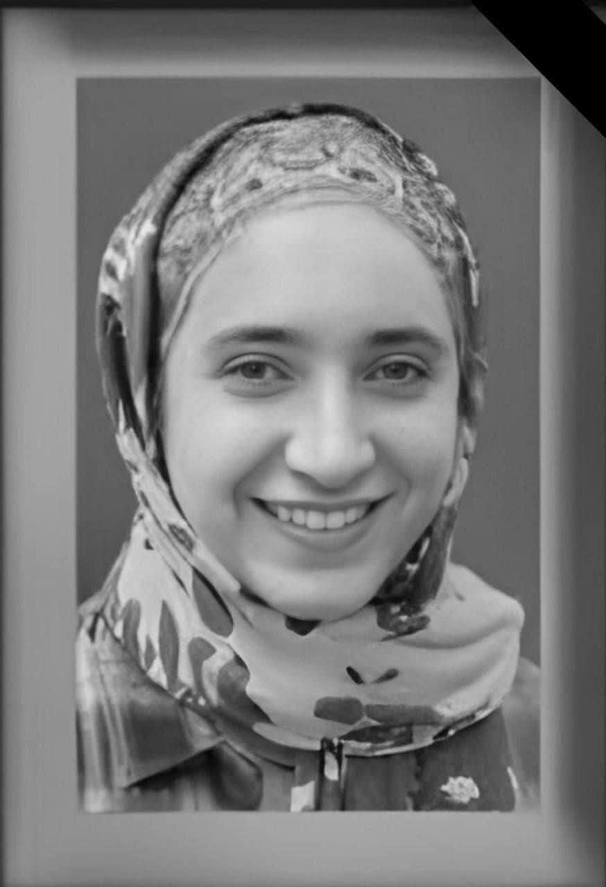 دانشجوی دانشگاه شریف به همراه ۳ عضو خانواده‌اش به شهادت