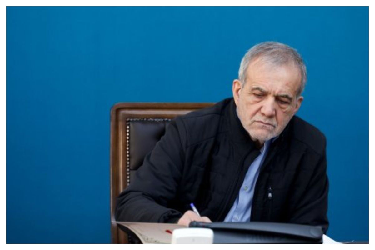 پزشکیان: نباید اختلاف کیفی آموزشی باعث ایجاد نابرابری بین دانشآموزان شود