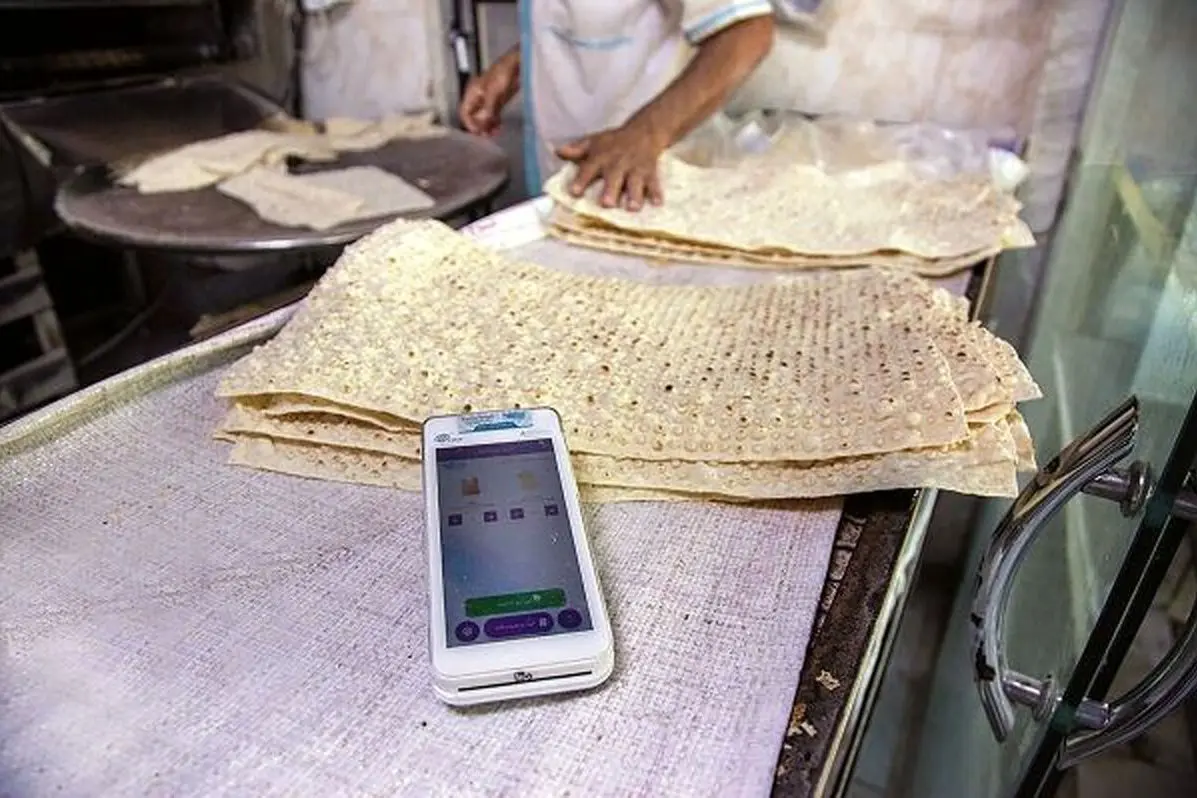 فوری | یارانه نان در راه است