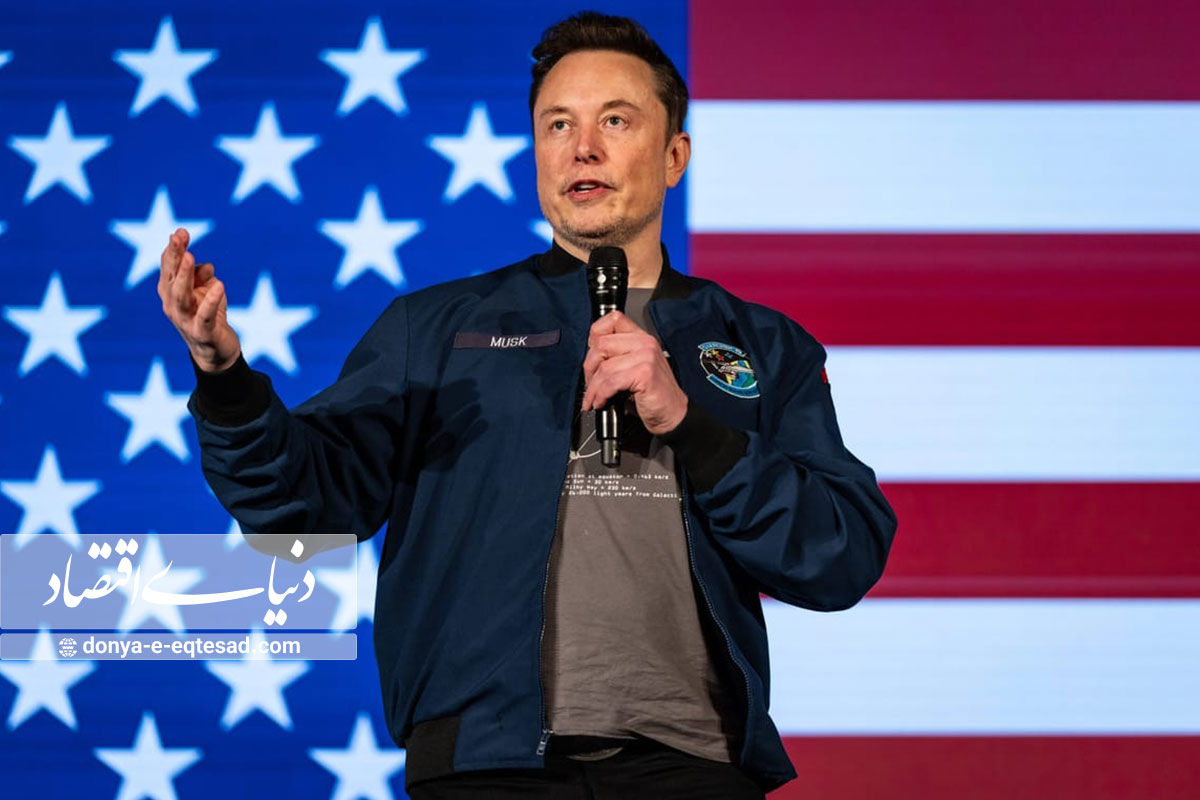 ایلان ماسک ترامپ را تنها گذاشت