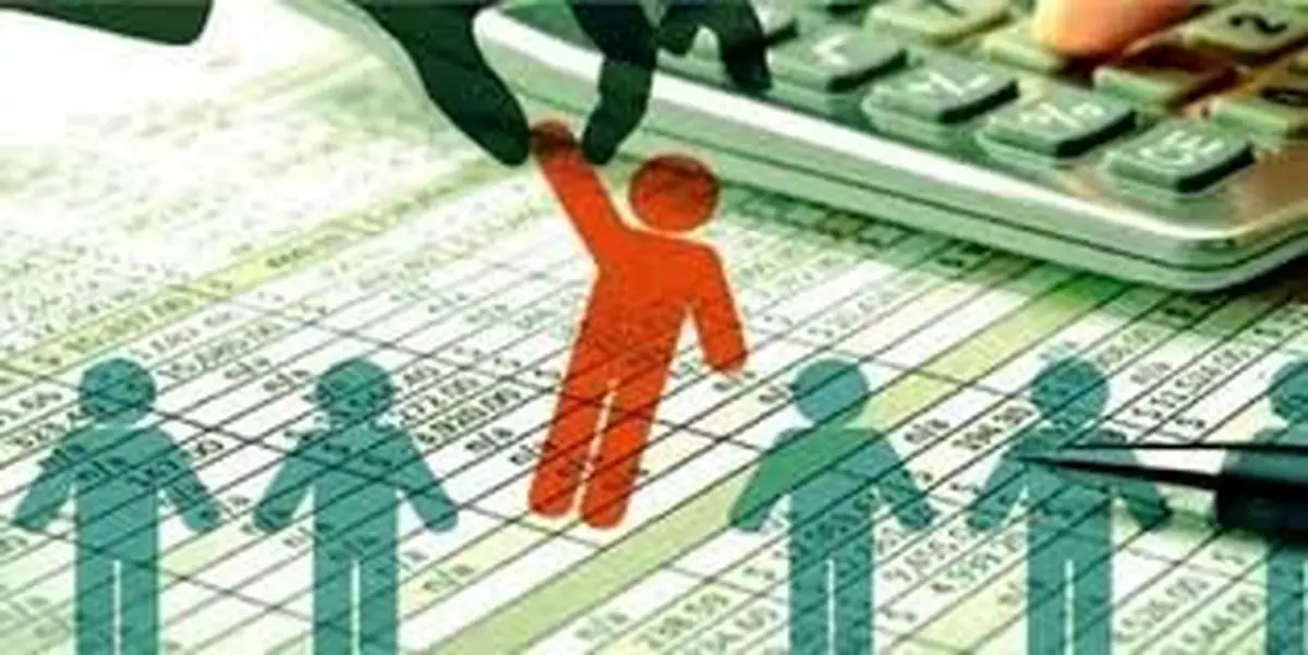 خبر ویژه برای یارانه‌بگیران؛ دهک‌بندی خانوارها تغییر جدید می‌کند؟