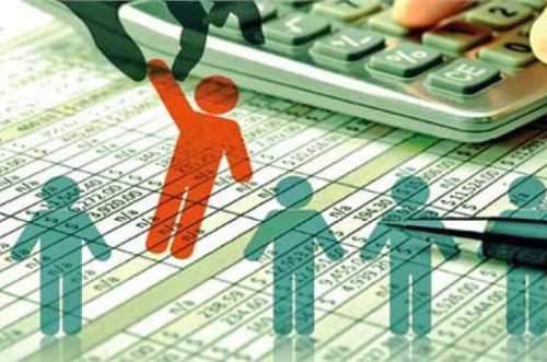 نحوه استعلام دهک درآمدی | با این روش به راحتی از دهک درآمدی ات با خبر شو