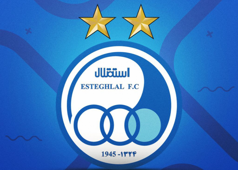 امشب سرمربی فصل بعد استقلال معرفی میشود!