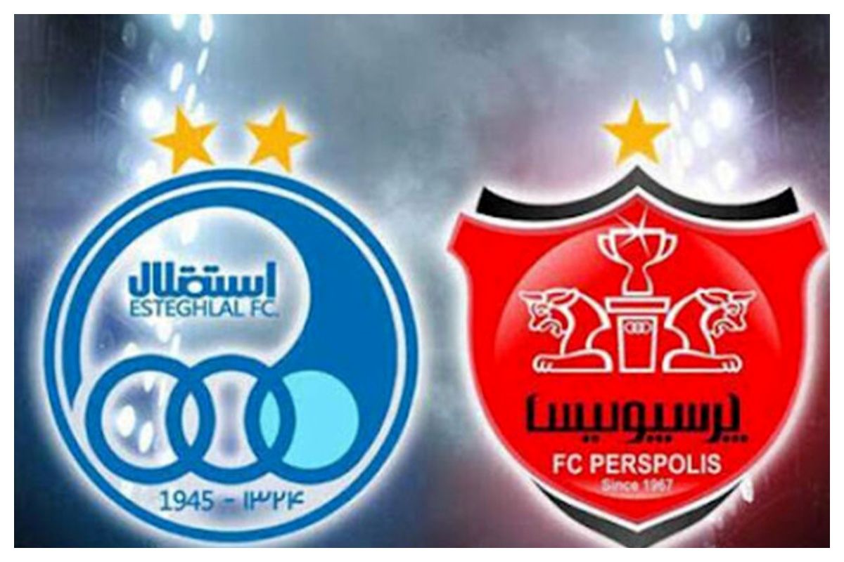 پرسپولیس با مهاجم استقلال به توافق رسید