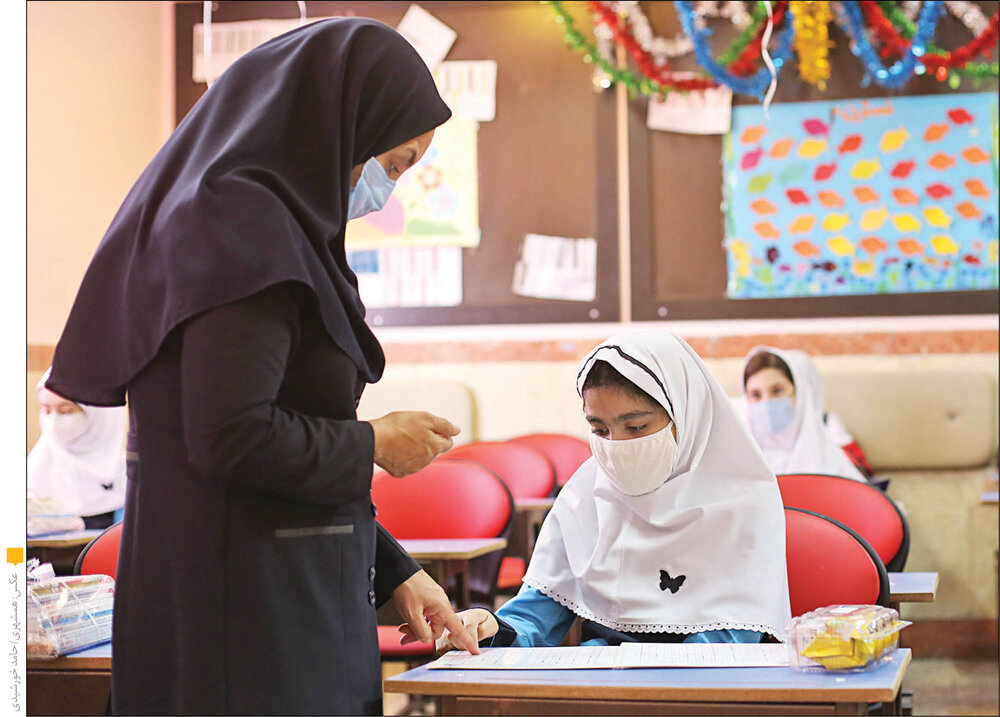 سوپرایز دولت برای معلمان | تاریخ نهایی ارتقای رتبه بندی معلمان ۱۴۰۴ اعلام شد