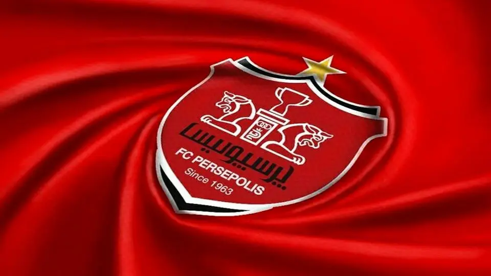 بمب خبری برای پرسپولیس | این شاه ماهی از پرسپولیس جدا می شود