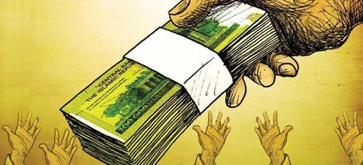 بازنشستگان تامین اجتماعی بخوانند/شرایط ثبت‌نام وام ضروری