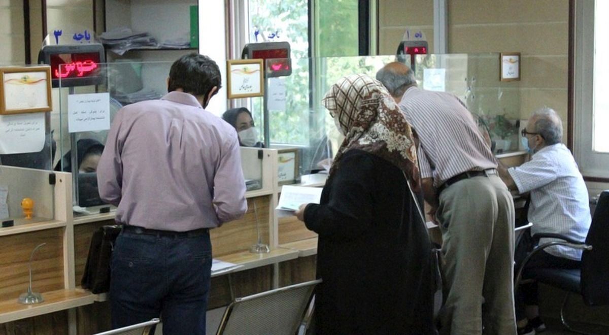 واریزی جدید برای بازنشستگان توسط سازمان بازنشستگی کشوری