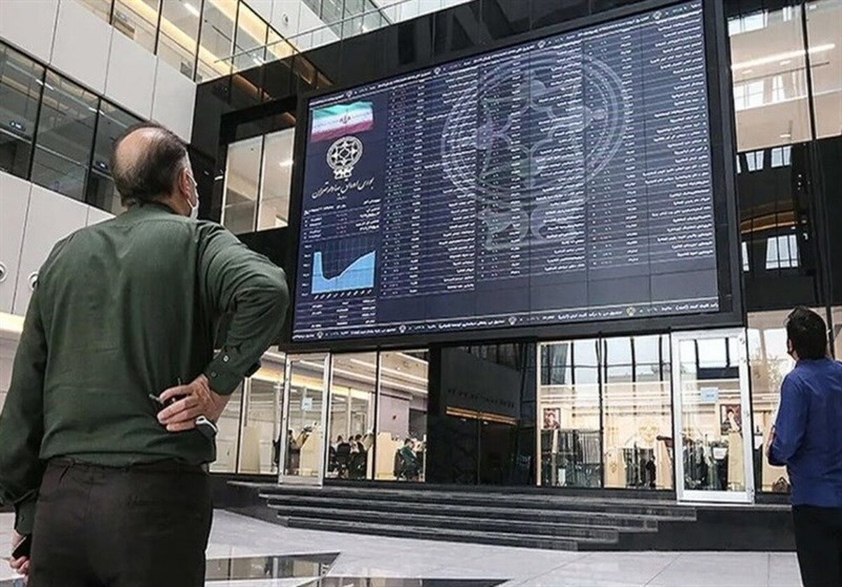 فوری | معاملات سهام تا پایان هفته تعطیل شد