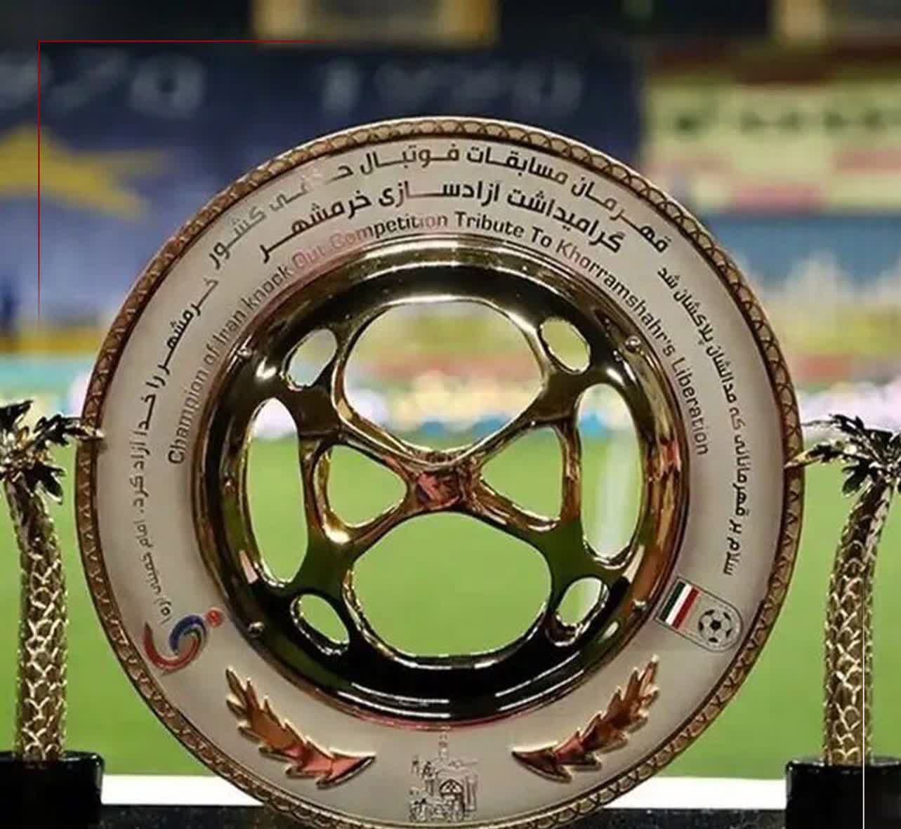 ساعت و میزبان فینال جام حذفی مشخص شد