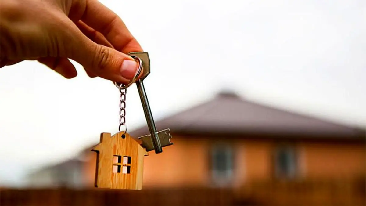 متقاضیان وام مسکن بخوانند | وام مسکن تغییر کرد ؟