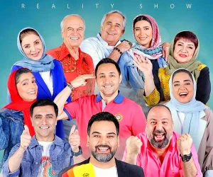 سکانس خنده دار جوکر ؛ وقتی علی اوجی ،حرص نرگس محمدی رو در میاره