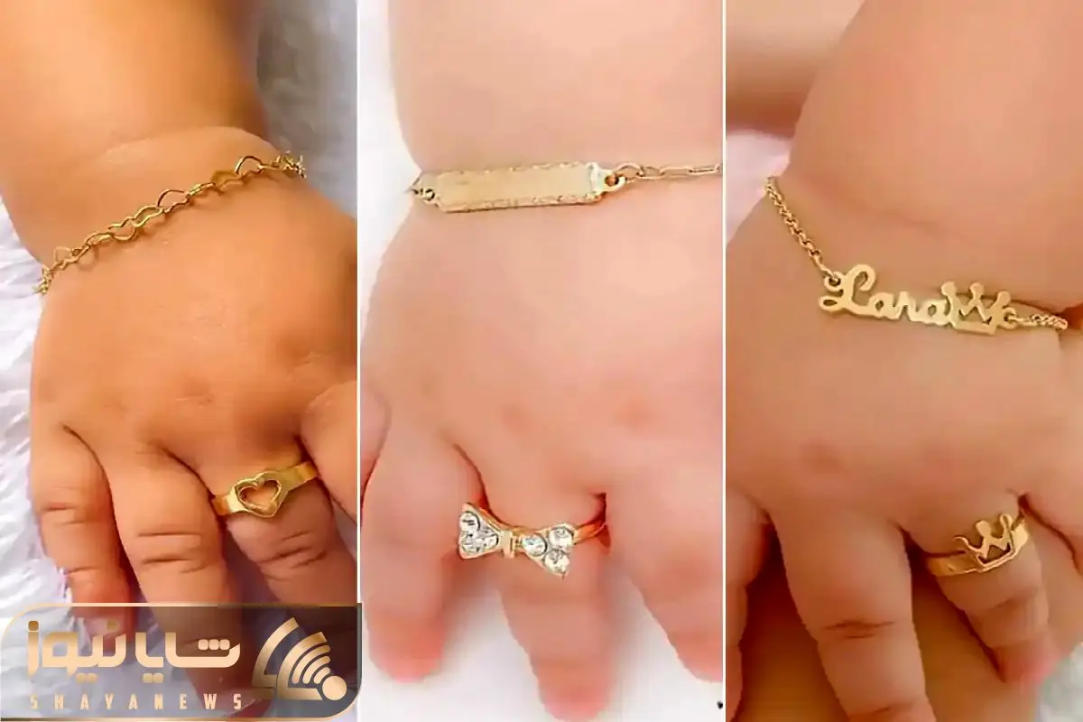 نمونه انگشترهای طلای نوزادی 2025؛ اون دستای تپلی و گوگولی یکی از اینا میخواد