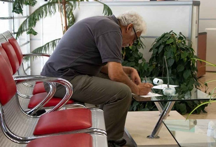 شرایط دریافت وام 300 میلیونی بانک رفاه + جزییات