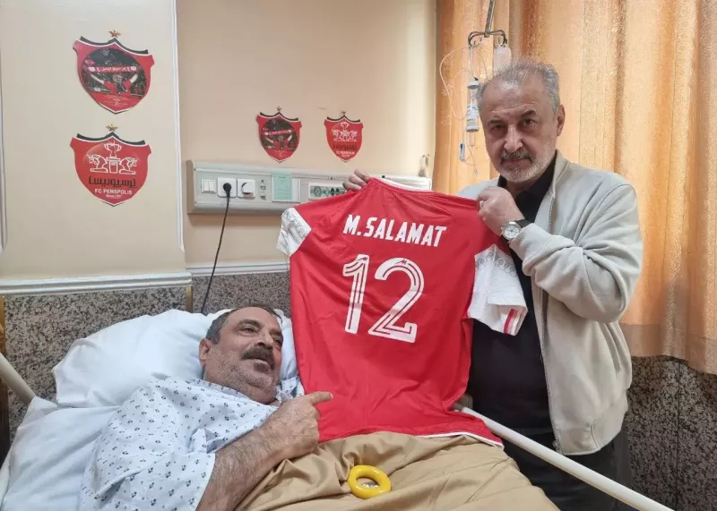 عیادت درویش از هوادار متعصب پرسپولیس