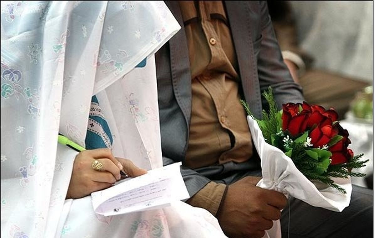 مبلغ وام ازدواج در سال 1404 تعین تکلیف شد