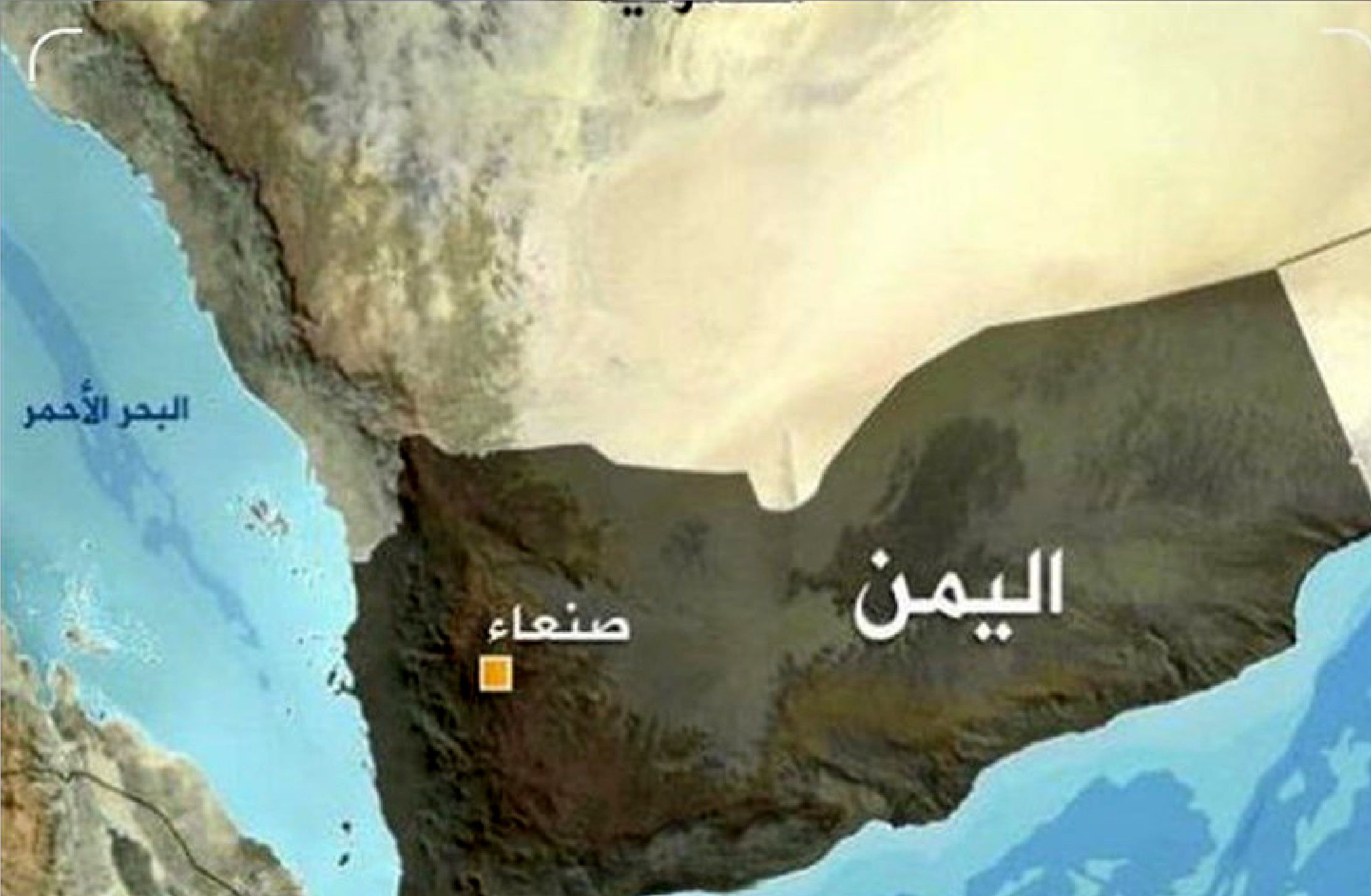 جنگنده های آمریکایی به خاک یمن حمله کردند