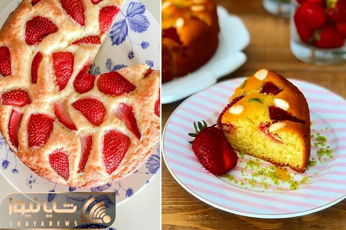 طرز تهیه کیک توت فرنگی / بهترین دستور برای پخت خوش عطرترین کیک بهاری