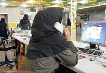 تصمیم مهم دولت درباره تعطیلی ادارات