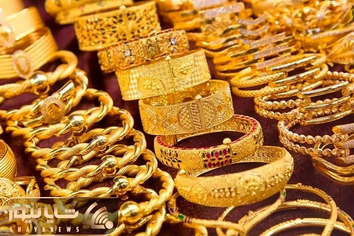 قیمت طلا امروز چهارشنبه 27 فروردین 1404