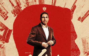 خبر فوری | سرمربی جدید پرسپولیس رسما معرفی شد