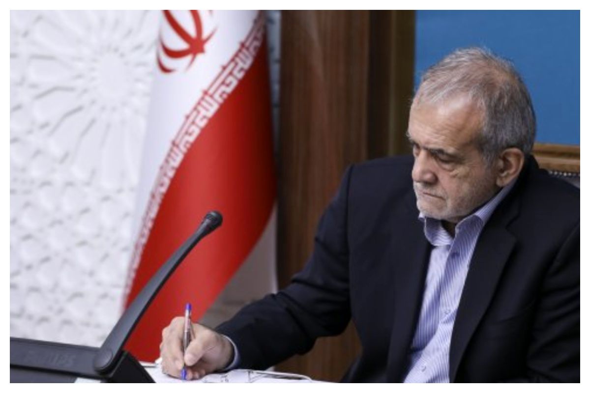 پزشکیان رئیس ستاد بزرگداشت اولین سالگرد شهدای خدمت را منصوب کرد