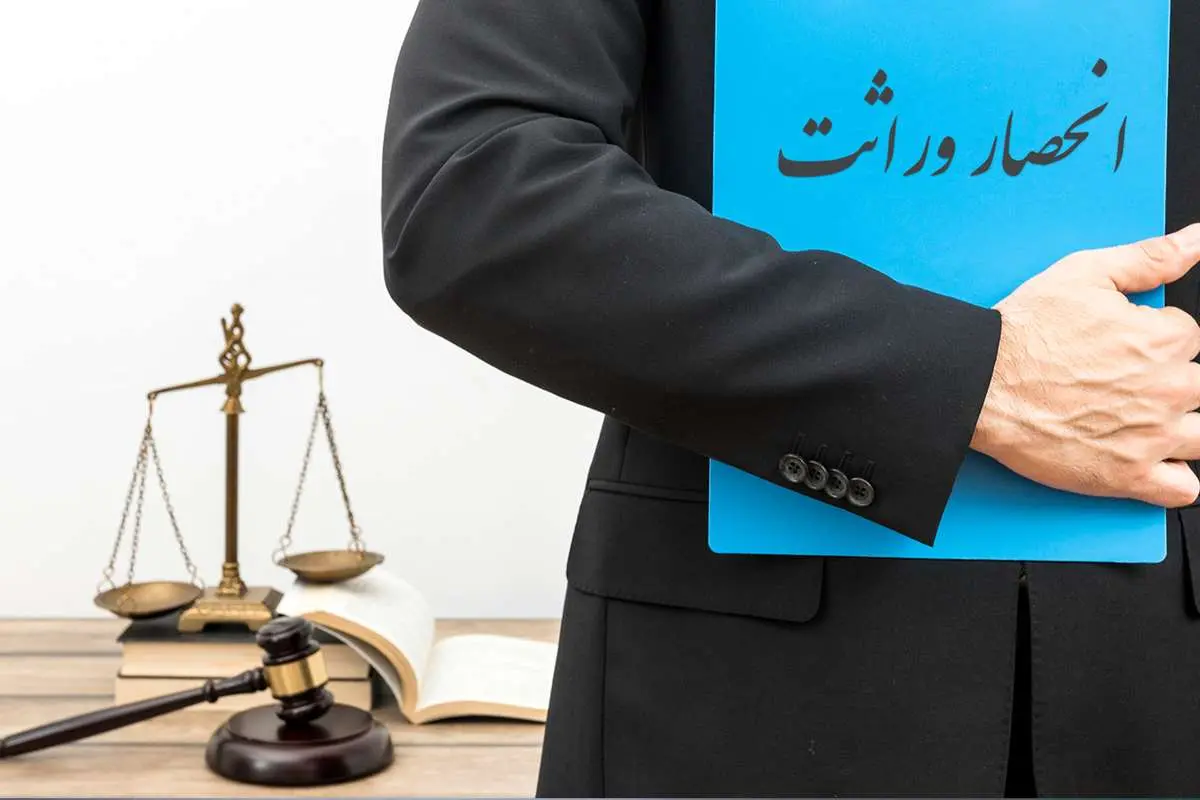 قتل بی رحمانه یک پدر به خاطری مشتی طلا با اسلحه