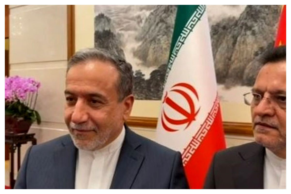 توئیت تازه عراقچی به زبان چینی+ عکس