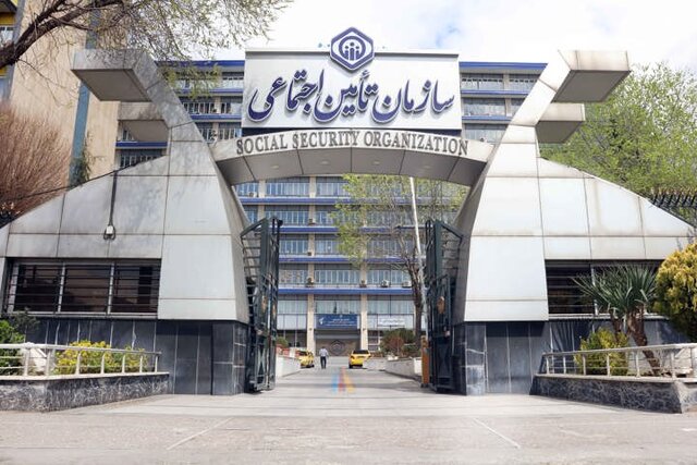 فوری |  اعمال متناسب‌سازی بازنشستگان تامین اجتماعی از فردا