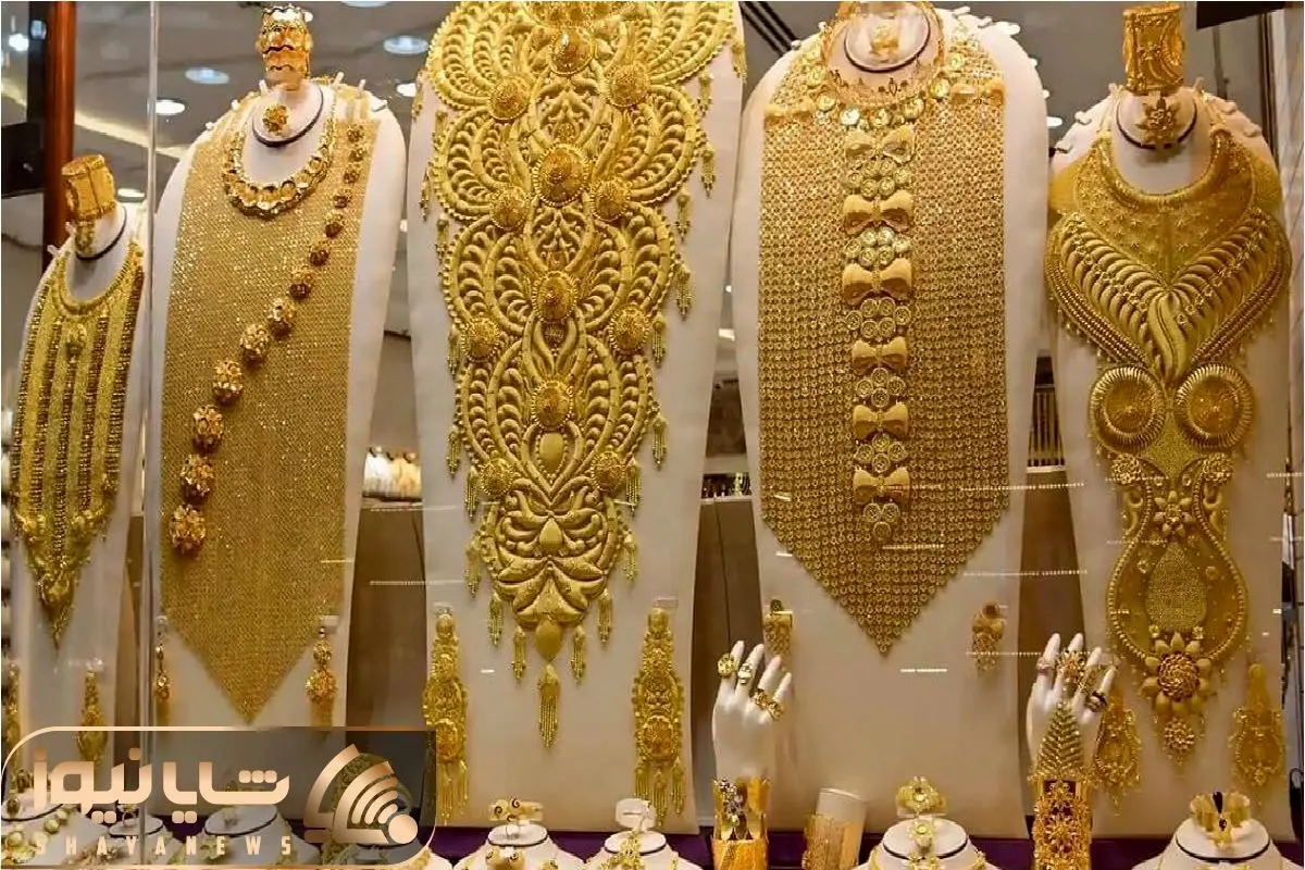 قیمت طلا امروز پنجشنبه 28 فروردین 1404