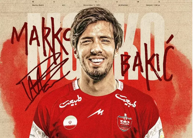 بمب نقل و انتقالات پرسپولیس منفجر شد | ستاره مشهور به پرسپولیس پیوست