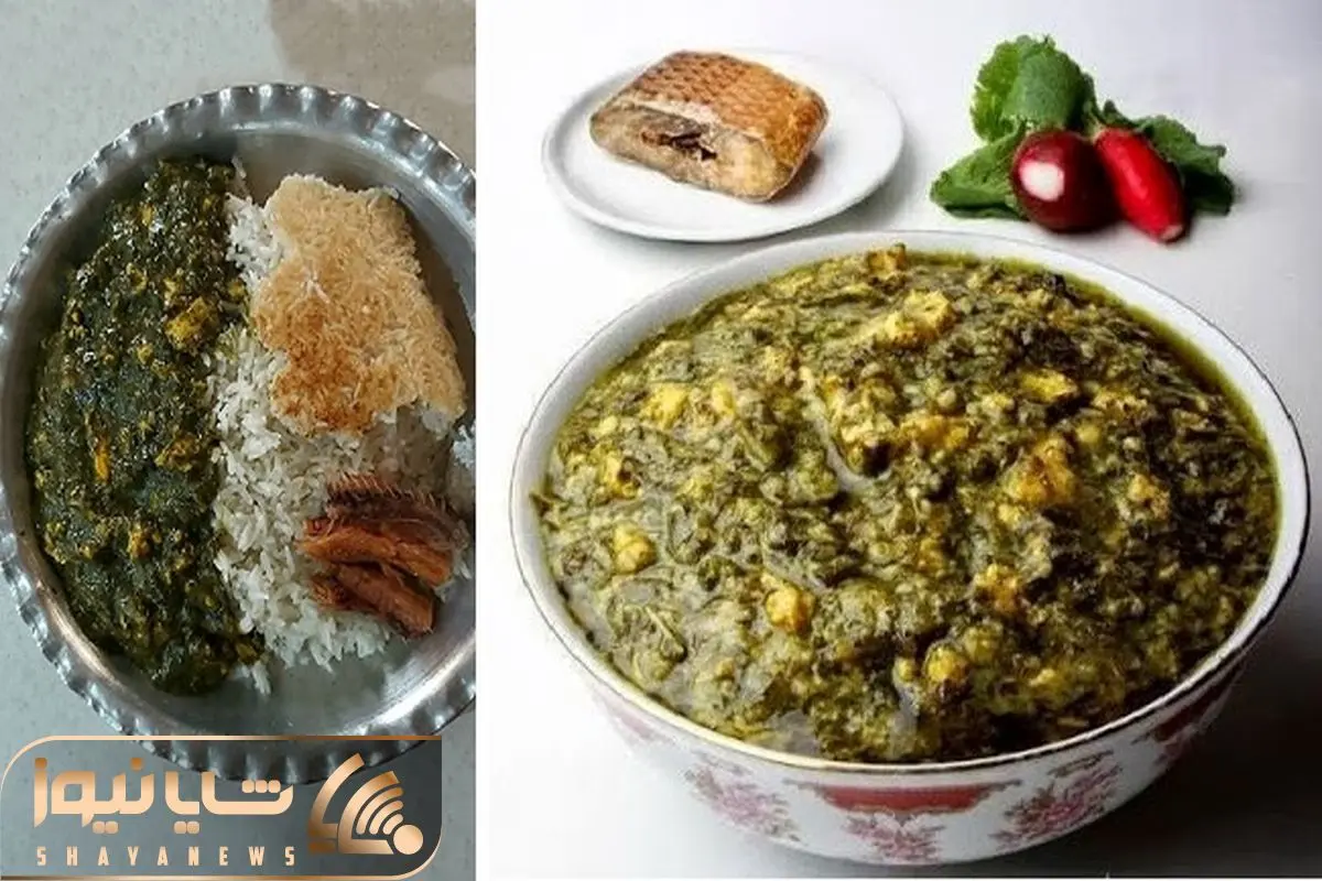 طرز تهیه خورش ترش تره به روش اصیل گیلانی / مزه متفاوت یک غذای محلی رو از دست ندید