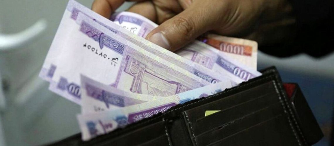 اعلام شرایط جدید پرداخت حقوق کارمندان | کارمندان بخوانند