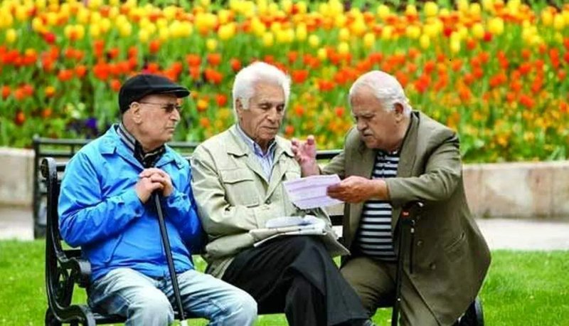 خبر خوب برای بازنشستگان | پرداخت کسورات اردیبهشتماه بازنشستگان کشوری