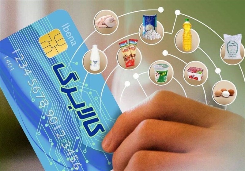 خبر ویژه برای یارانه بگیران | خبر خوب مهاجرانی از واریز کالابرگ