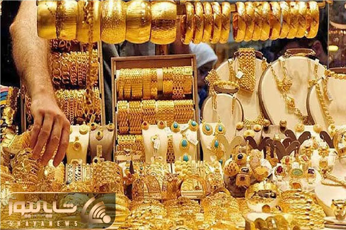 قیمت طلا امروز یکشنبه 31 فروردین 1404 / سیگنال مذاکرات، طلا را به کدام سمت می‌برد؟
