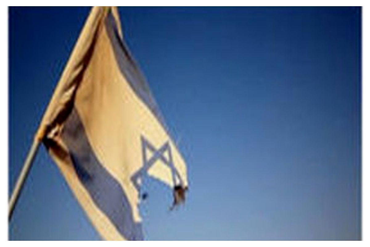 پهپاد اسرائیل به دست نیروهای مقاومت شکار شد