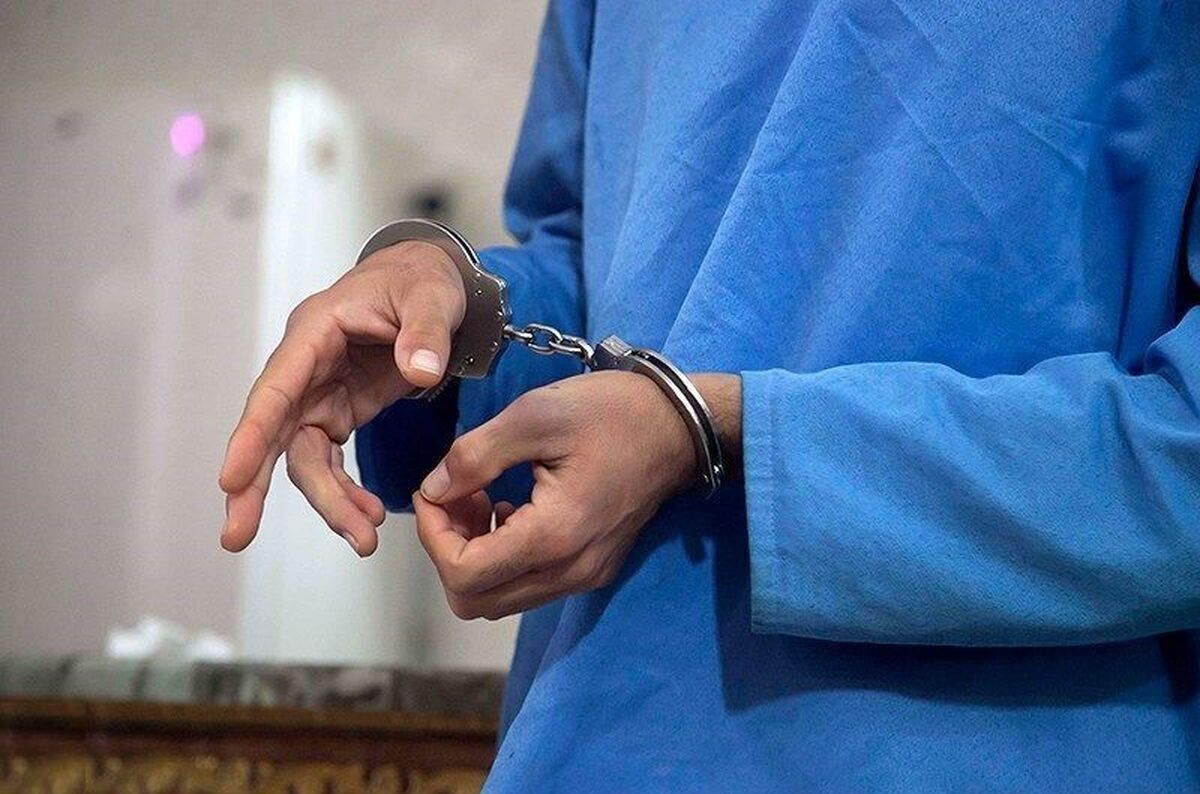 خبر فوری | بازداشت عامل تروریستی وابسته به سرویس بیگانه در مازندران