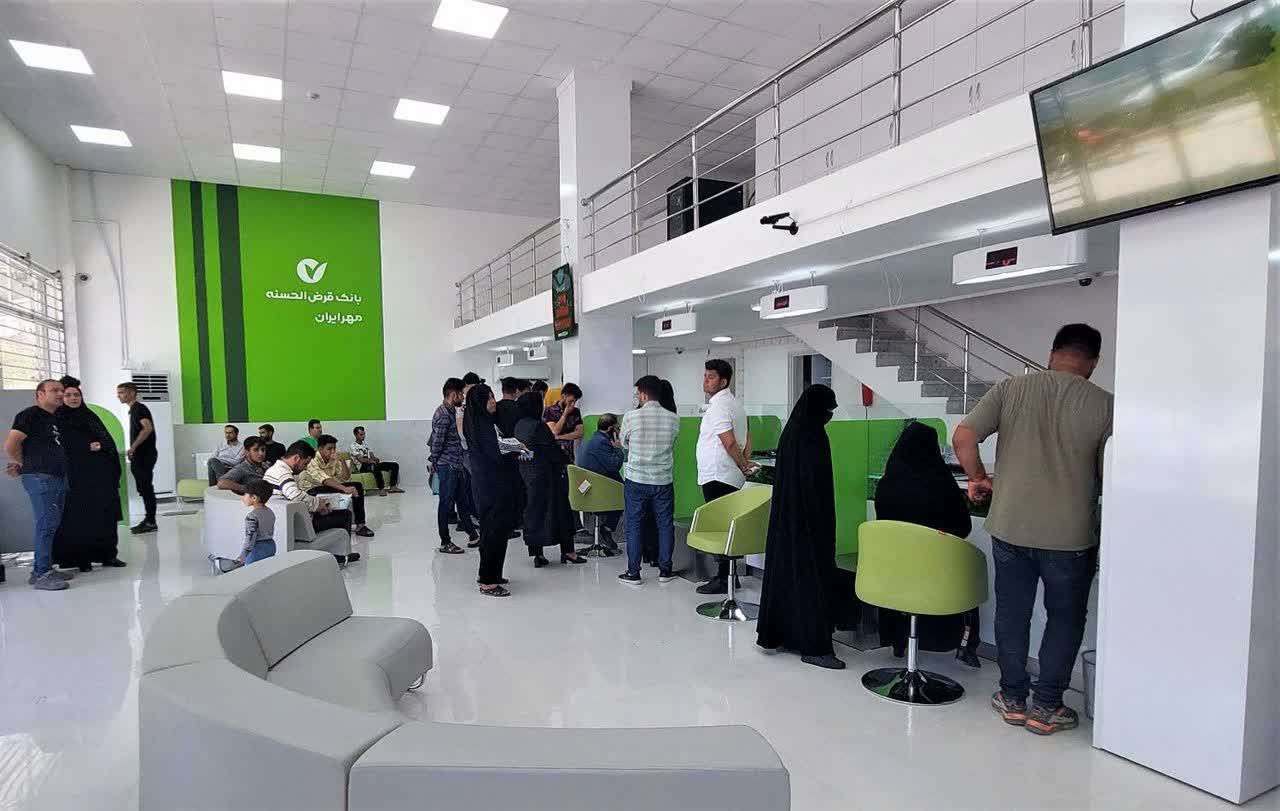 شرایط دریافت وام فوری بانک کشاورزی + جزییات