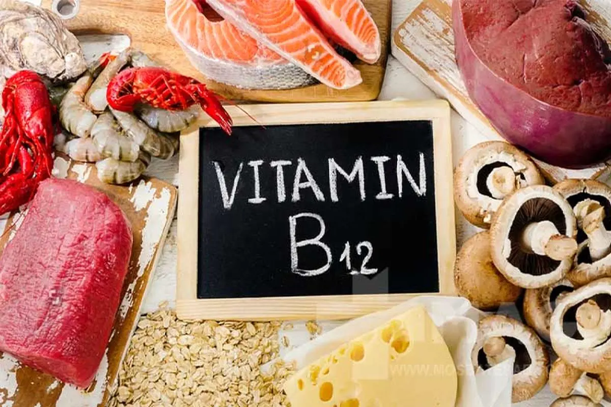 روش‌های درمان کمبود ویتامین B12 در بدن